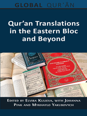 cover image of Qur'an Translations in the Eastern Bloc and Beyond